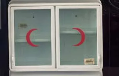 Ecza Dolabı
