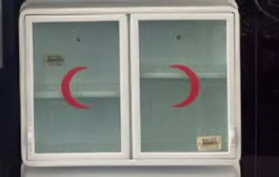 Ecza Dolabı